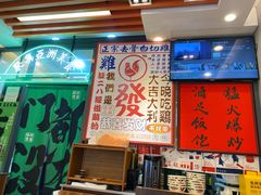 -绿柠食堂(北外滩店)