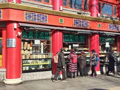 -白魁老号饭庄(交道口店)