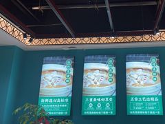 -猪腰一家·地道佛山菜(盐步店)