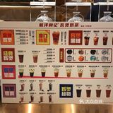 瓦煲奶茶