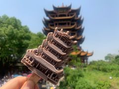 -黄鹤楼公园(黄鹤楼)