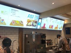 -丁丁&当当牦牛酸奶·酥油面包(官门口店)