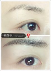 点击看大图 -西地微美纹绣中心