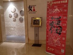 -壹号港湾