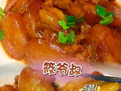 -筱爷叔·上海传统手工菜(玉树路店)