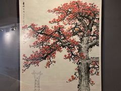 -广州人民艺术中心