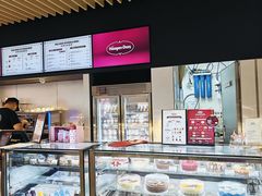 -哈根达斯(美罗城店)