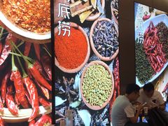 等位区-海底捞火锅(龙湖北京大兴天街店)