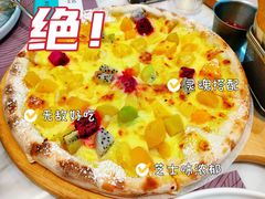 -悦荟牛排餐厅(佳木斯万达店)