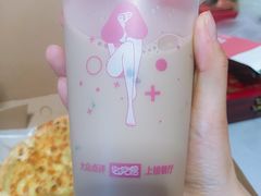 -酷公社·榴莲披萨(太原街店)