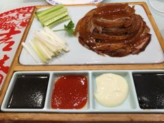 -吉祥春饼·烤鸭(国贸店)