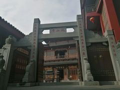 -厦门鸿山寺
