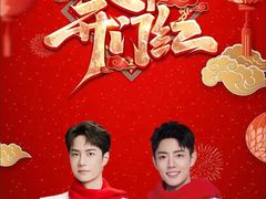 -顶香阁桂林米粉·柳州螺蛳粉(上地店)