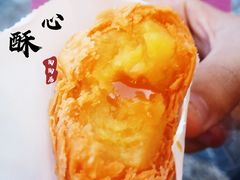 -陶陶居饼家(惠福东路店)
