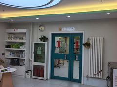 -达爱动物医院·犬猫分区·CT·复杂眼科(远洋山水分院)