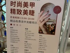 -神帆·元气汤泉(解放西路店)