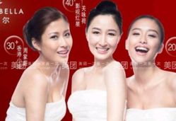 -紫琪尔胸部养护中心