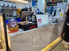 -茶百道(铜梁万达广场店)