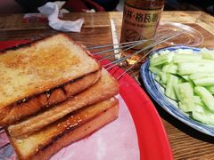 -北三老太太烧烤(人生一串上榜店)