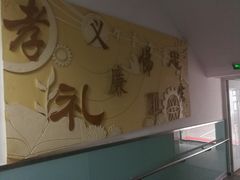 教学楼-北京市宏庙小学