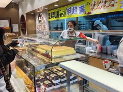 -糕材生(龙湖北京大兴天街店)