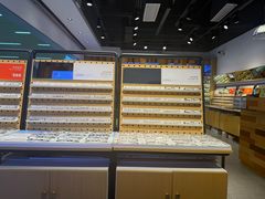 -LOOK眼镜(宝山万达店)