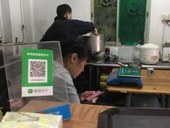 -老周记顺德双皮奶