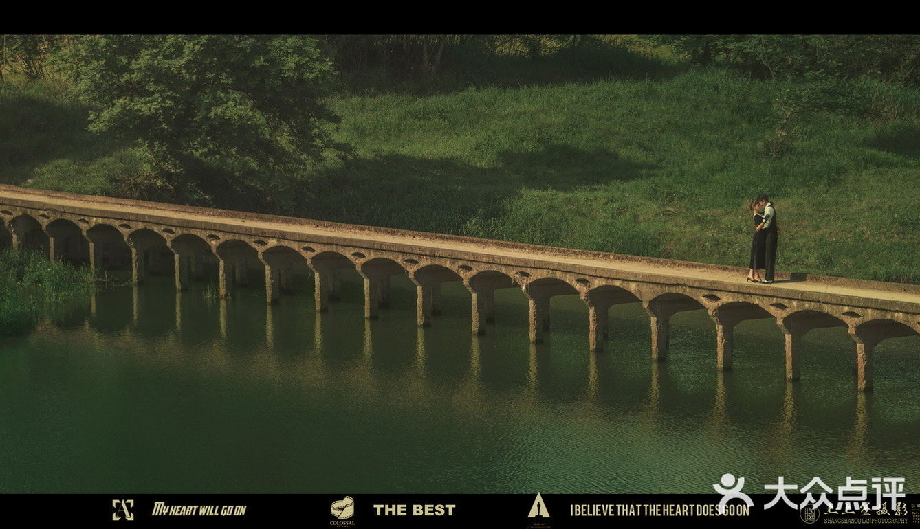 法式复古赫本风婚纱照