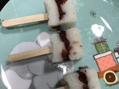 -217笋干馄饨
