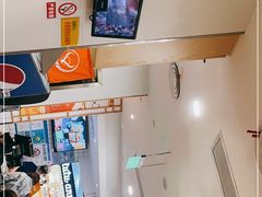 -吉野家(上海美罗城店)