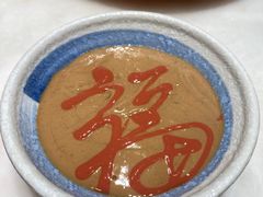 -南锣南门涮肉(南锣鼓巷店)