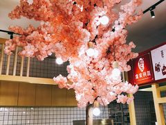 -茶与花间(太平洋森活天地店)