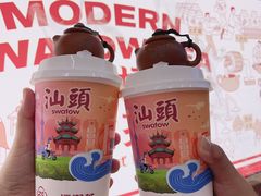 -一杯潮茶·专注潮汕茶饮(十二中创始店)