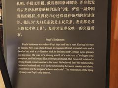 -静园(和平区)