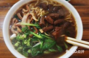Intestine and Pork Noodles