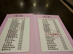 菜单-金牌餐厅·天津菜·八珍豆腐·老爆三(瓷房子店)