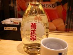 -大起水产回转寿司(道顿堀店)