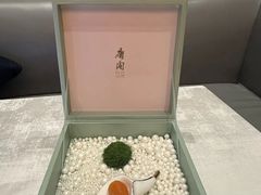 -东海朗廷酒店-唐阁T’ANG COURT 中餐厅