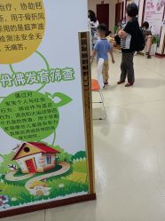 -重庆五洲妇儿医院·妇幼保健