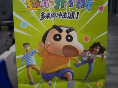 -奈雪的茶(大悦城PRO店)