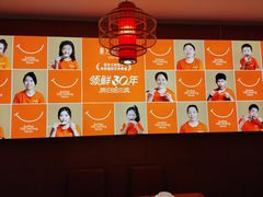 -东方饺子王(新阳路店)