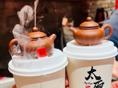 -山四砂锅(太原钟楼街店)