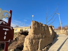 -萝卜寨羌文化生态旅游区