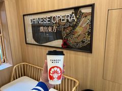 -霸王茶姬(南强街店)