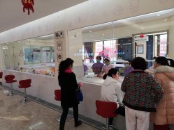 点击看大图 婴儿服务-贝安心月子中心(昌平店)
