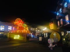 -王府井奥莱临潼小镇(临潼店)