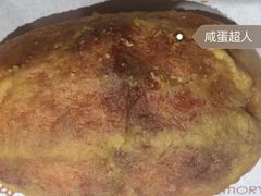 -麦陌(正弘城店)