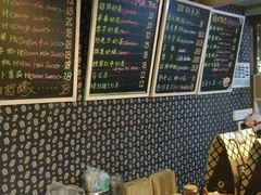 -一杯黔茶(西江千户苗寨古街店)