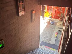 -程府宴-国宴(南长街·四合院店)