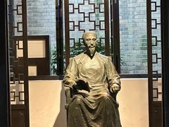 -东莞市可园博物馆